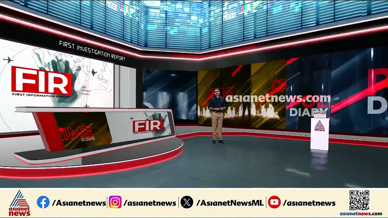 കൊച്ചിയില്‍ യുവാക്കളെ ക്രൂരമായി മര്‍ദിച്ച കേസില...