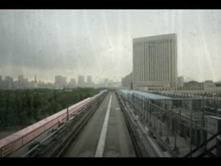 Tokyo Bay - Yurikamome Line