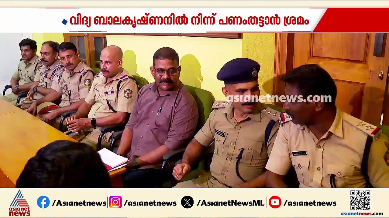 മന്ത്രിസ്ഥാനം വാഗ്‌ദാനം ചെയ്‌തുള്ള തട്ടിപ്പ്; ദില്ലി സ്വദേശികളായ പ്രതികൾ പിടിയിൽ