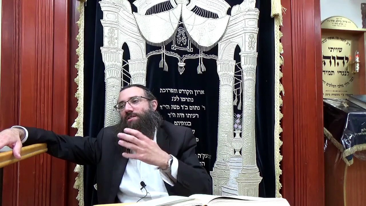 תחילת חזרת האורות לפה דא''ק | שער העקודים פרק ג...