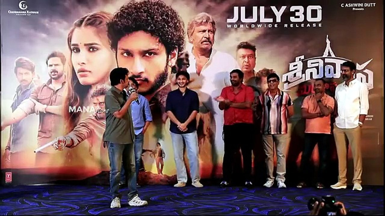 Actor Brahmaji Fun Speech @ Srinivasa Mangapuram Movie Release Press Meet