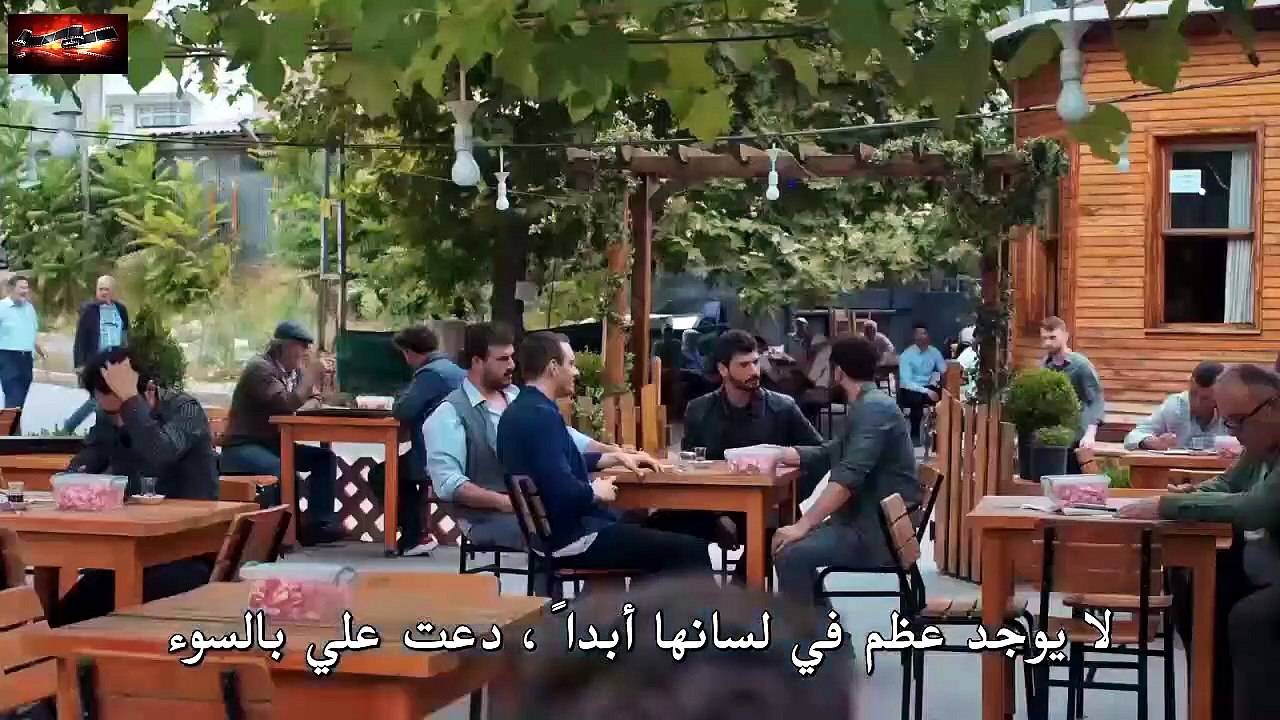 HD حب بلا حدود - الحلقة 1 الفصل الأول - مترجم