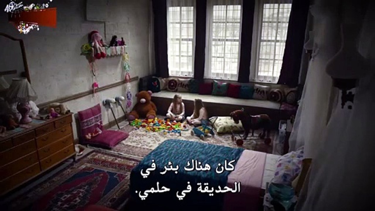 HD فيلم الرعب التركي - سجين 6 - مترجم