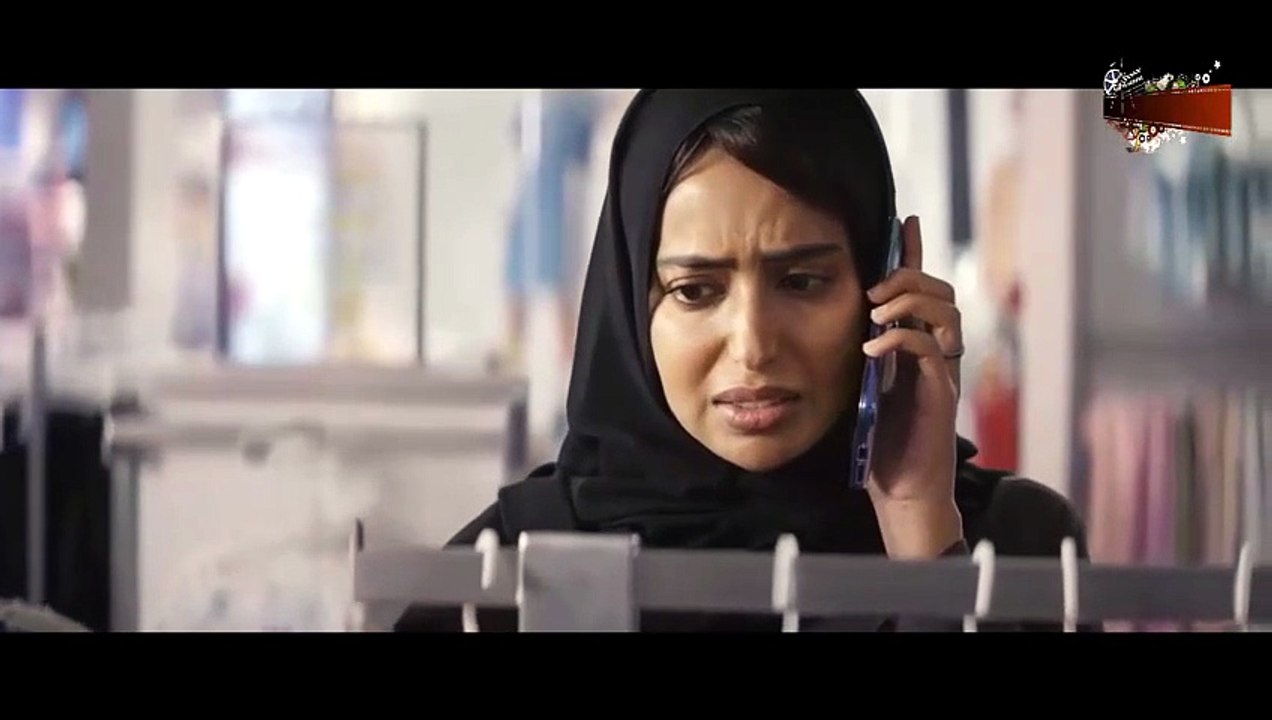HD فيلم - الكمين