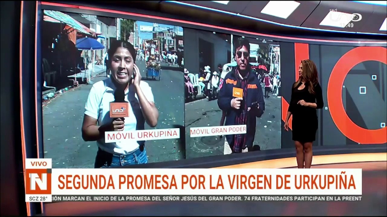 Urkupiña
