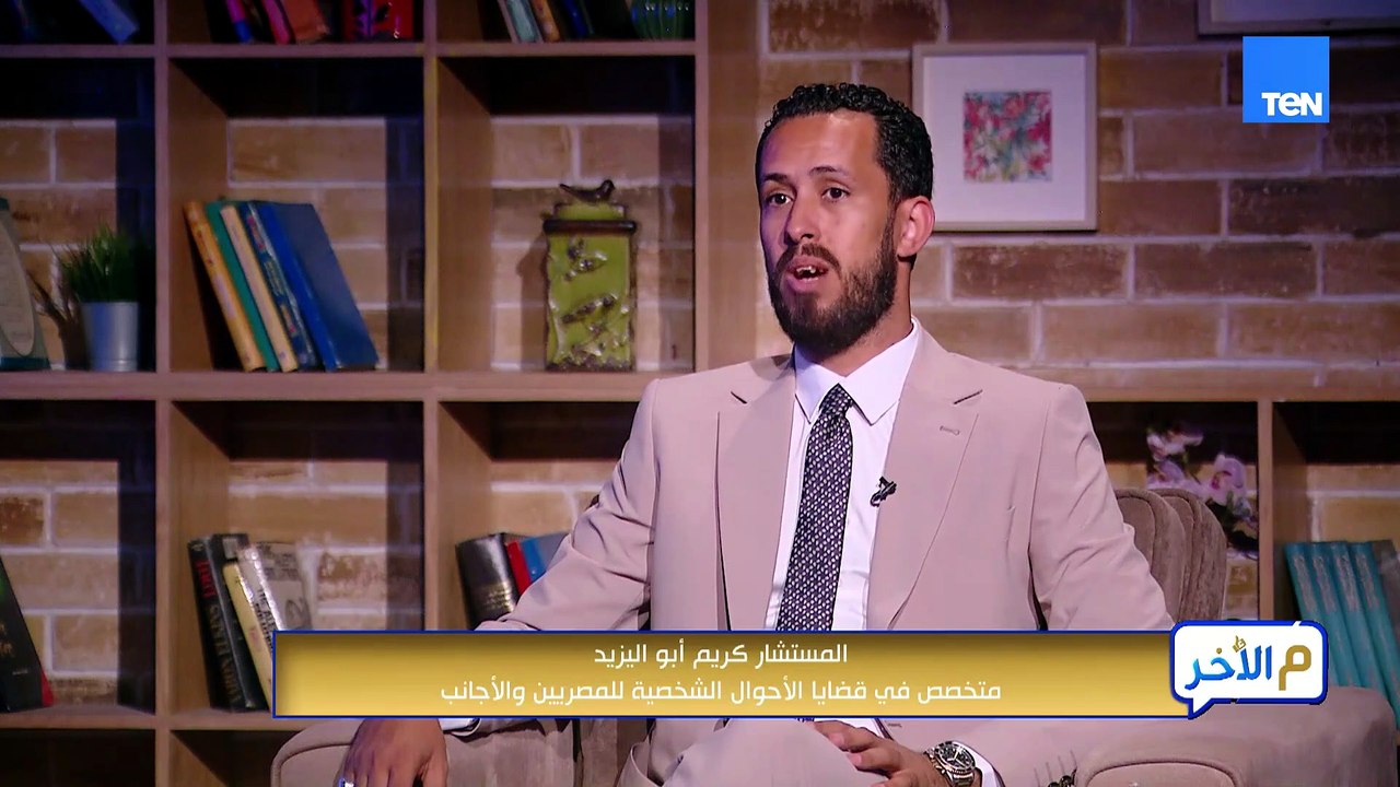 فين الخط الفاصل بين إبداء الرأي والجريمة الإلكترونية؟!