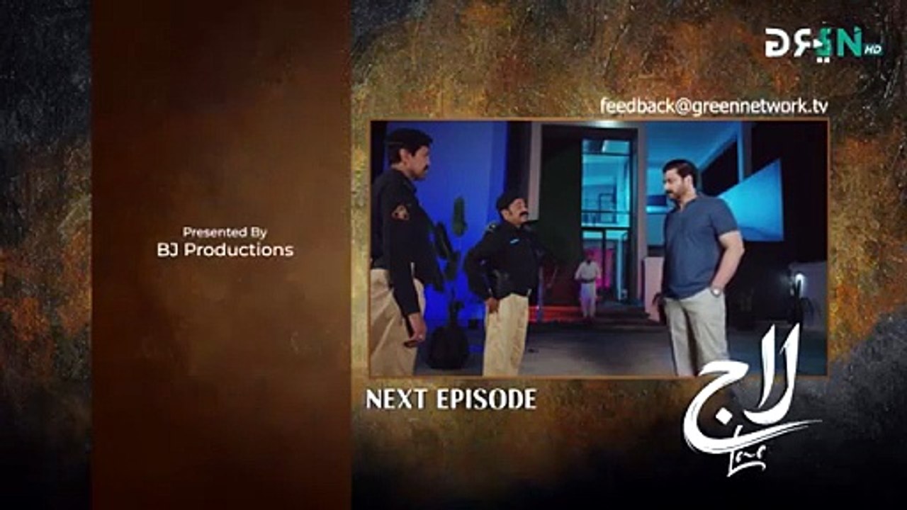 Laaj Episode 26 Teaser -