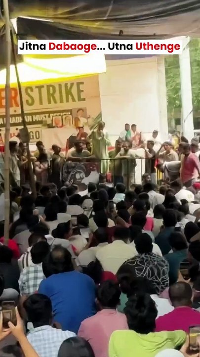 CJP Protest in jantar mantar new Delhi #cjp, #delhi, #india, #education, #genZ
