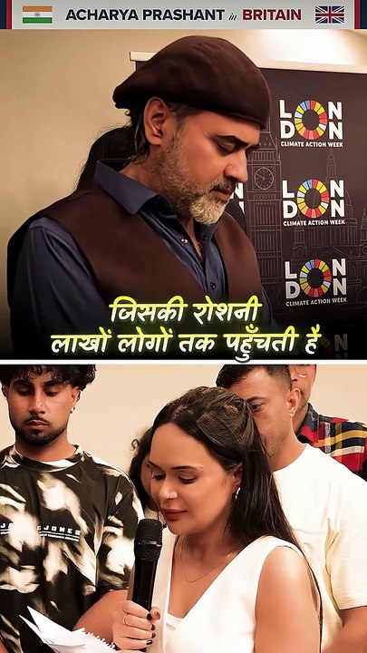 एक मौन संघर्ष || आचार्य प्रशांत