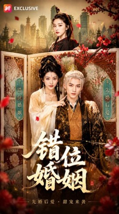 Raising an Enemy Brings Disaster : Full EPS