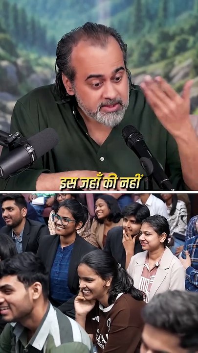 मुर्दे की आँखें || आचार्य प्रशांत
