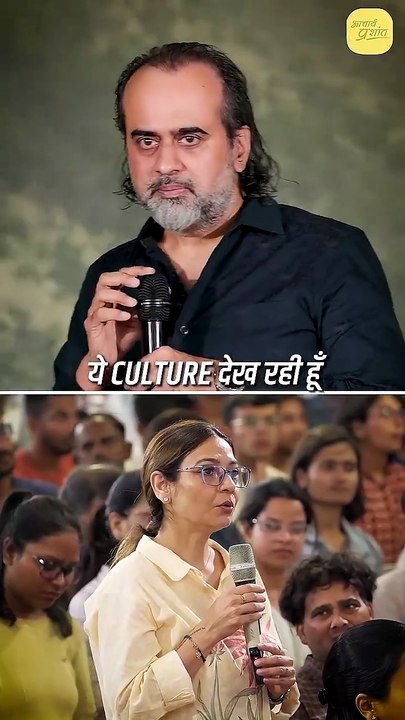 मौज की ज़िंदगी || आचार्य प्रशांत