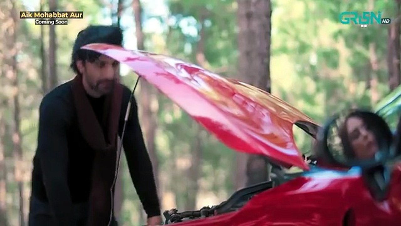 Ghulam Bashah Sundri epi 37