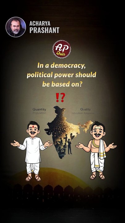 Democracy || Acharya Prashant