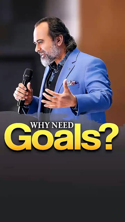 Why Need Goals? || Acharya Prashant