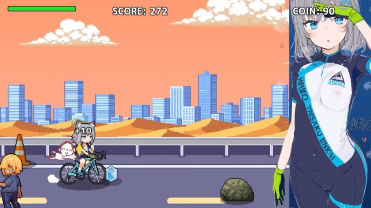 SHIROKO RAIDO - Riding a Bike and Dodging Suspicious People