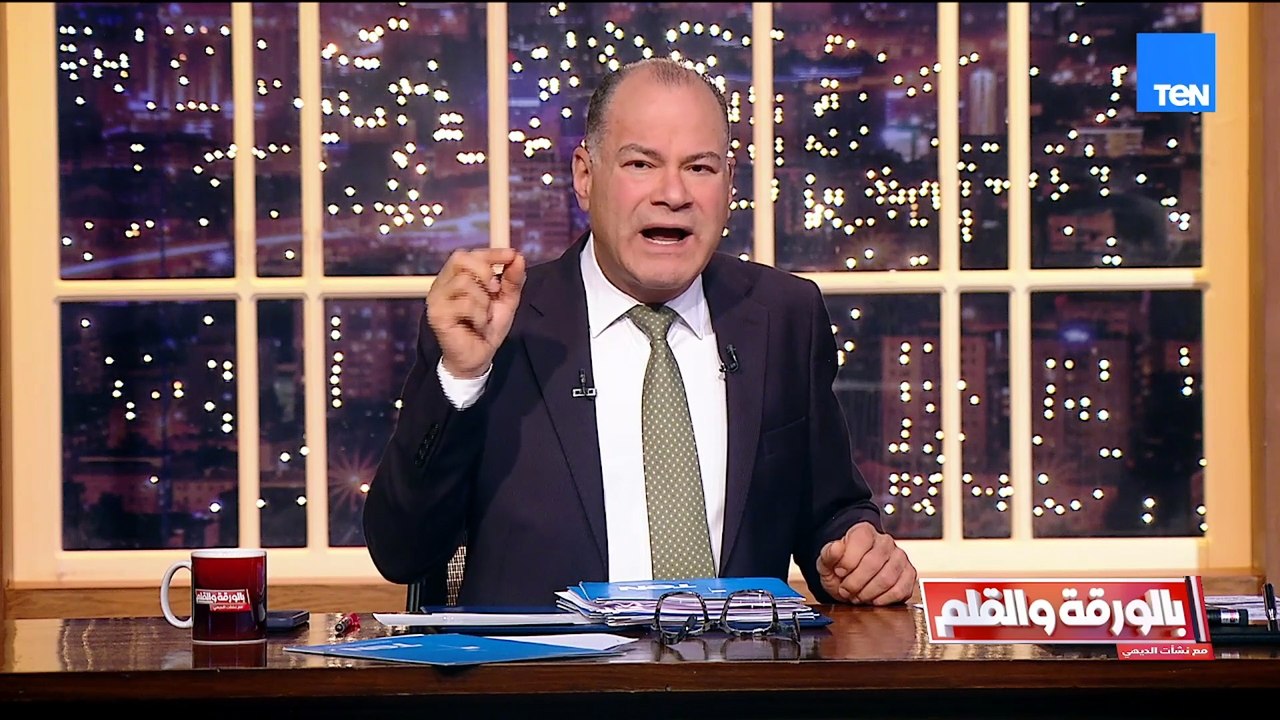 الرئيس السيسي يدق جرس الإنذار لمواجهة الفساد.. والديهي يكشف فاتورة صادمة لتكلفته عالميًا
