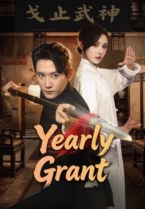 Yearly Grant | Full Series | Short Drama English