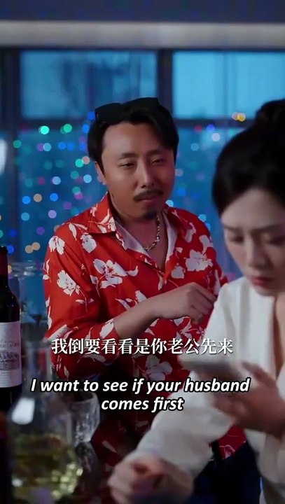 Mistaken Marriage Complete Story - Premium Full EPS English