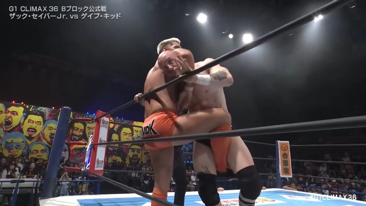 Zack Sabre Jr. vs. Gabe Kidd - G1 Climax 36 B Block Match: NJPW G1 Climax 36 Night 7 (7/26/2026)