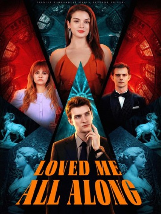 Loved Me All Along | Short Drama Full HD #AKT