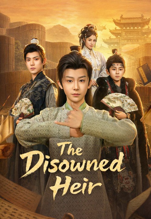 The Disowned Heir | Full Series | Short Drama English