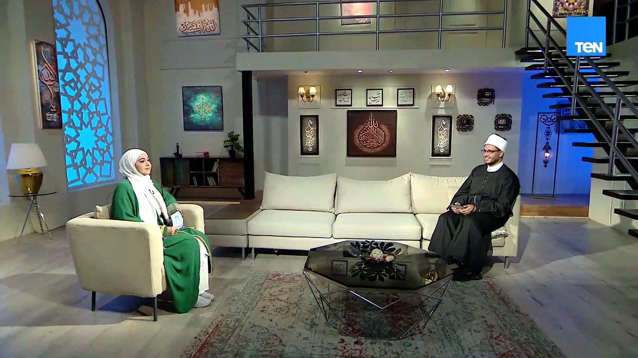 اداب المقابلة في الاسلام