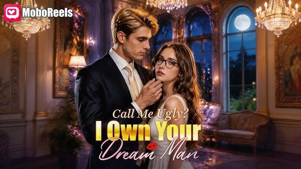 The top heir's ugly wife
