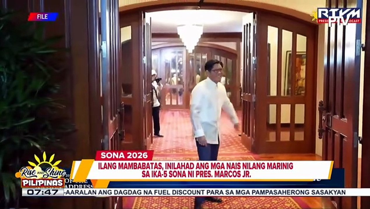 #SONA2026 Ilang mambabatas, inilahad ang mga nais nilang marinig sa ika-5 SONA ni PBBM | ulat ni Vel Custodio