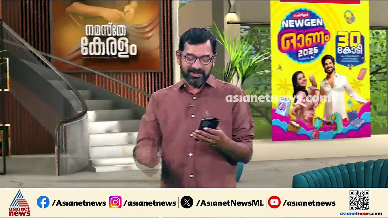 പാർലമെന്റ് കലുഷിതമാക്കുമോ പ്രതിപക്ഷം?; സിജെപി സമരത്തിനിടയിലെ പൊലീസ് ...