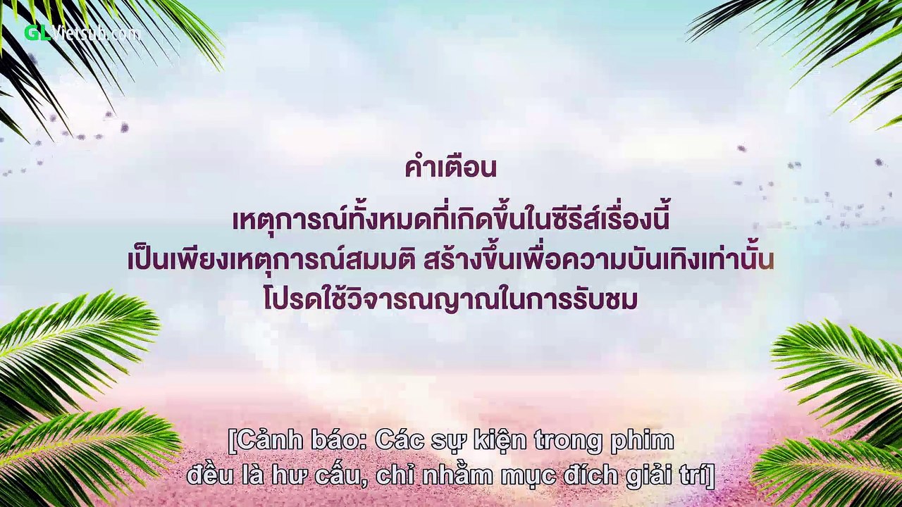 thir 1