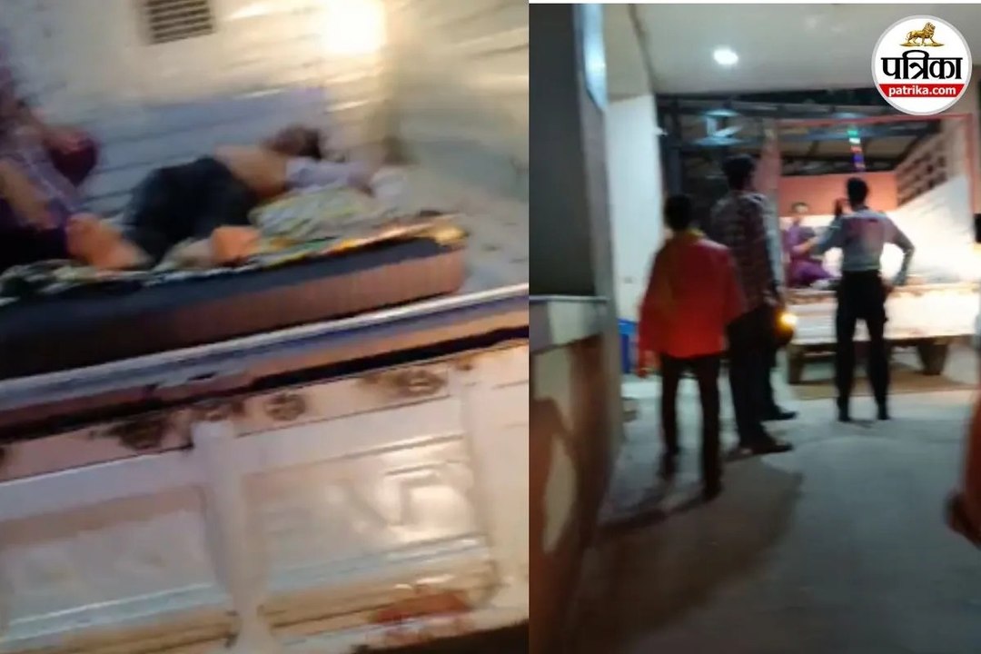 मालवाहक से लाना पड़ा मरीज