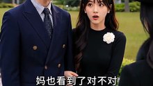 徐徐赴新光（62集）Ai短劇線上看