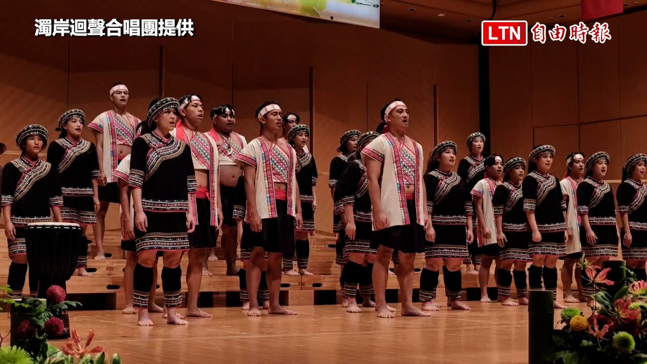 讓世界聽見台灣天籟 濁岸迴聲合唱團勇奪東京國際合唱節金獎