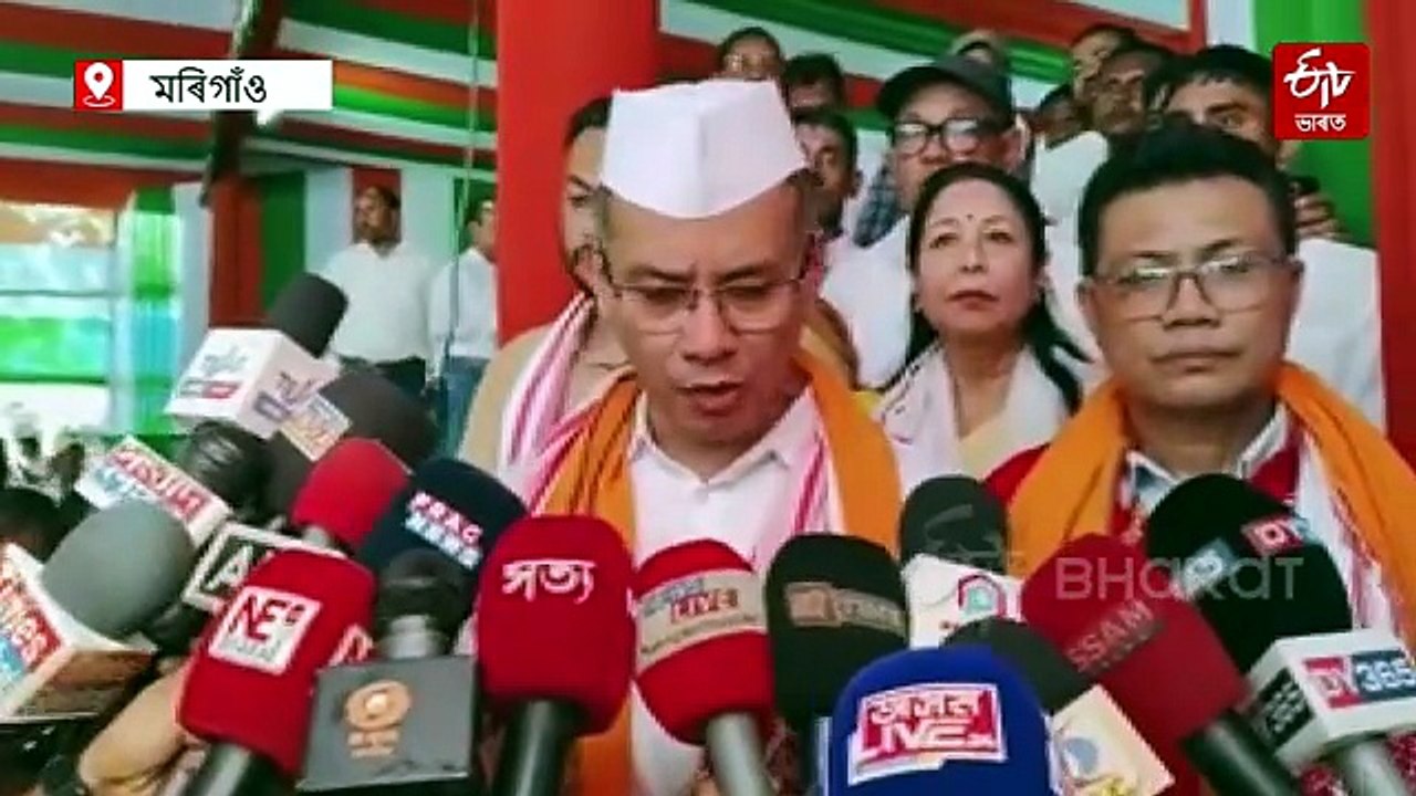 সকলো একগোট হ'লে অসমতো বিজেপি চৰকাৰৰ অহংকাৰ চূৰমাৰ কৰিব পাৰিম :গৌৰৱ গগৈ