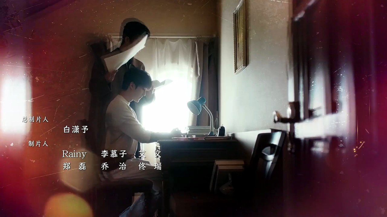 Bittersweet Love Cap 8 Full Movie ESPAÑOL Sub