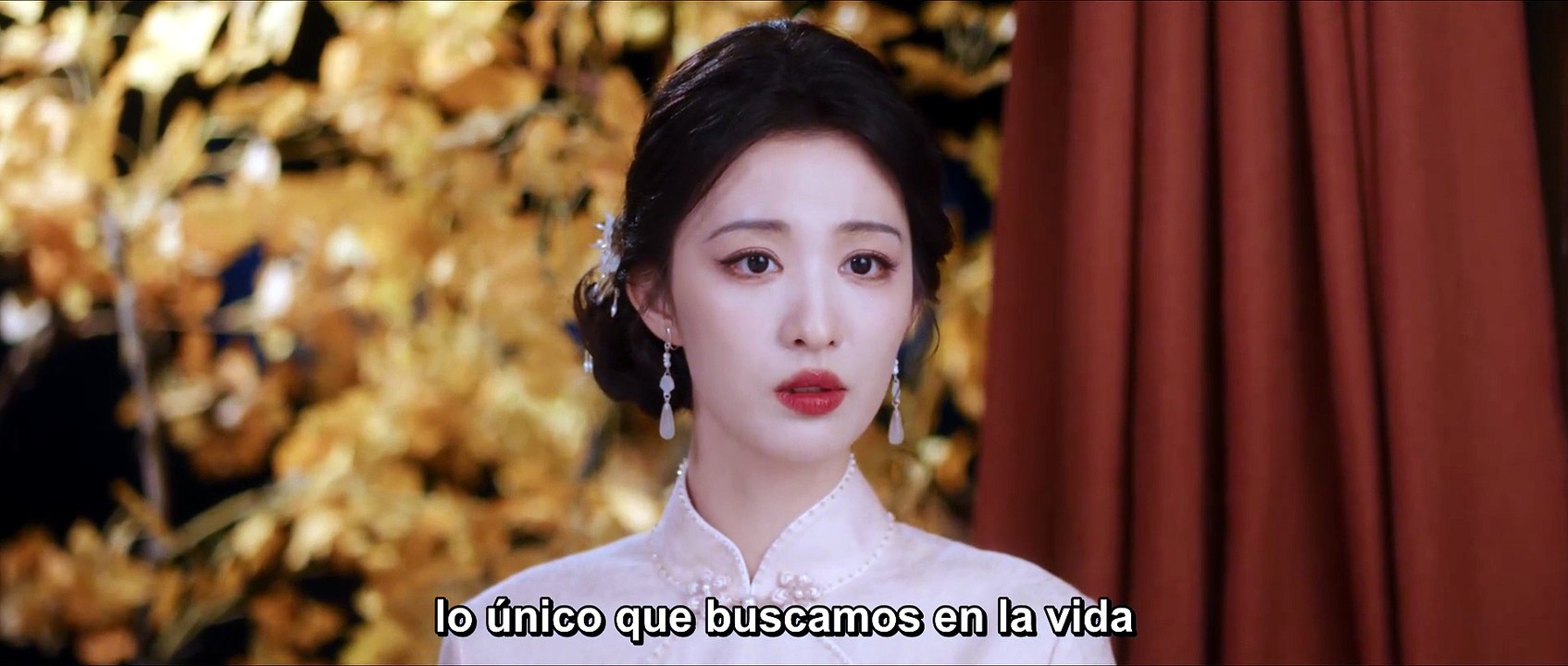 Overdo  Cap 19 Full Movie ESPAÑOL Sub