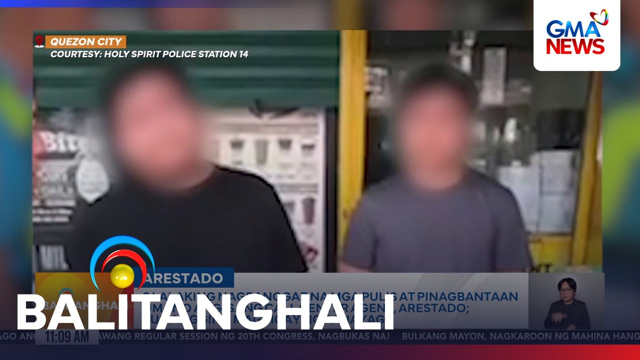 2 lalaking nagpanggap na mga pulis at pinagbantaan umano ang isang call center agent, arestado; tumangging magbigay ng pahayag | Balitanghali
