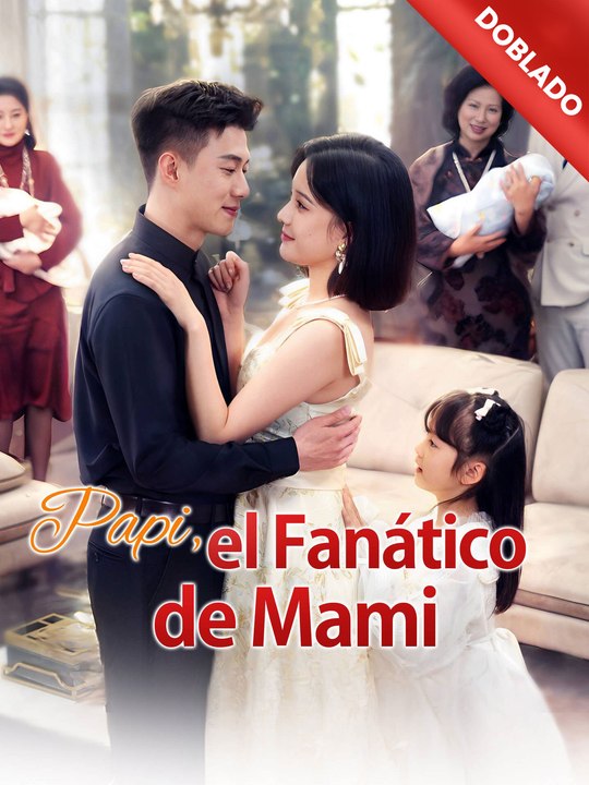 Papi, el Fanático de Mami