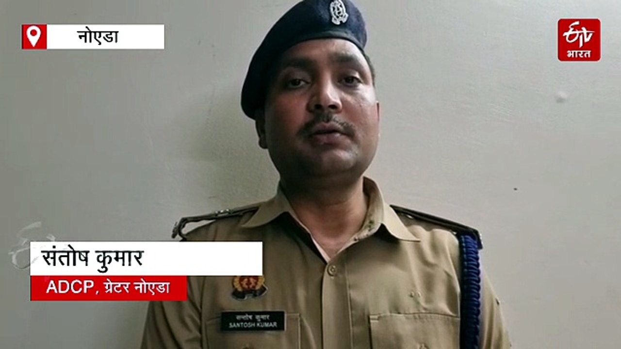 ग्रेटर नोएडा के दादरी में पुलिस और बदमाशों के बीच मुठभेड़, दो शातिर आरोपी गिरफ्तार