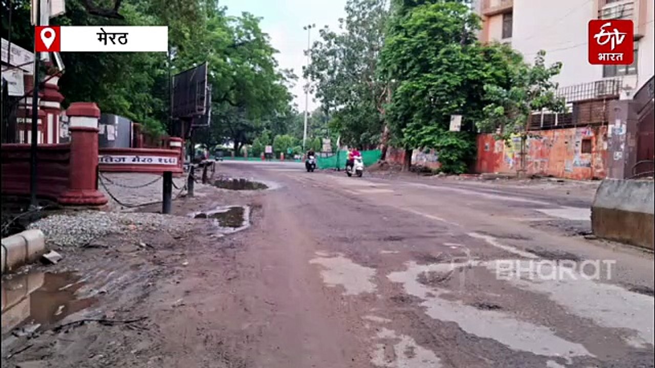 मेरठ में अब नहीं होगी जलभराव और पाॅवर कट की समस्या, नगर निगम और बिजली विभाग के अफसरों ने निकाला ऐसा रास्ता