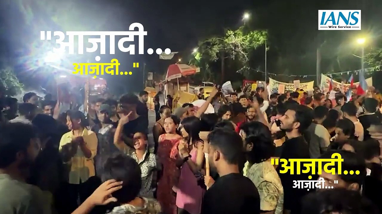 धर्मेंद्र प्रधान के इस्तीफे के बाद JNU में सरकार विरोधी नारेबाजी, छात्र आंदोलन या नया सियासी मोर्चा?