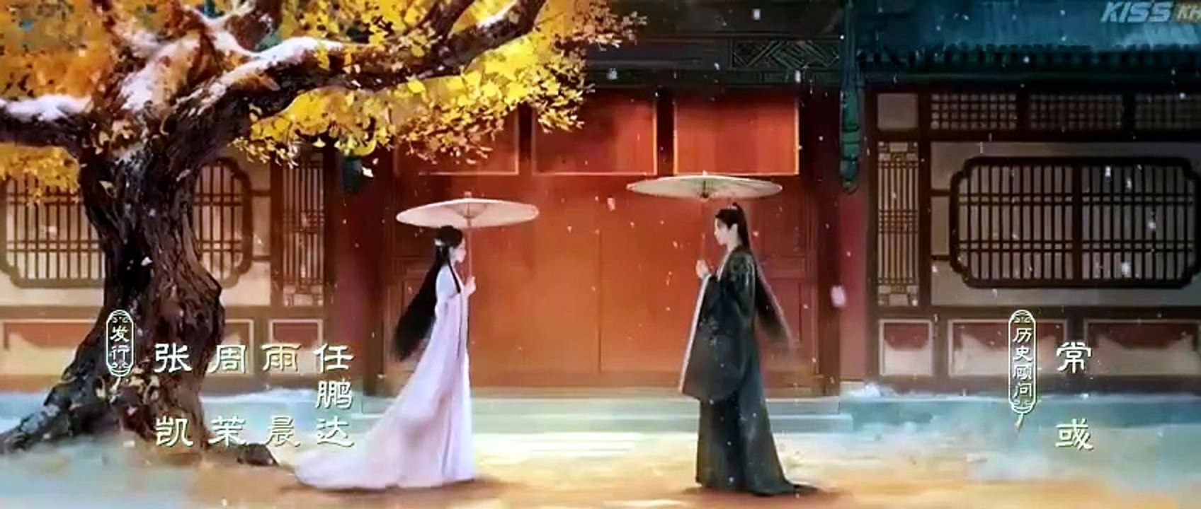 Blossoms Of Power - Episode 29 English Sub | Asian Drama TV [Full Movie] [Full Movie]