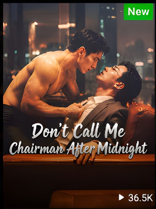 Trending Now: Don T Call Me Mr Chairman After Midnight Watch EPS Free