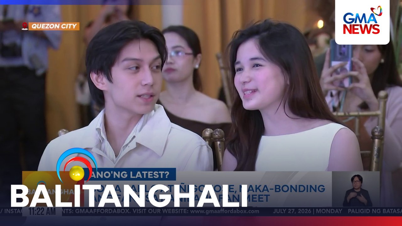 Anong Latest? (July 27, 2026) | Balitanghali