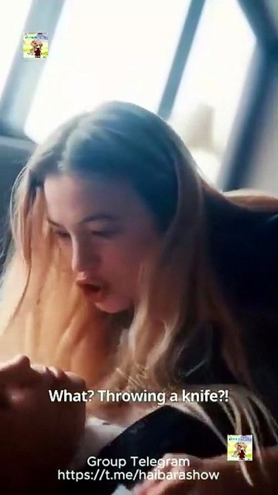 Wake Me Up, My First Love - Full HD #DB [Full Movie]