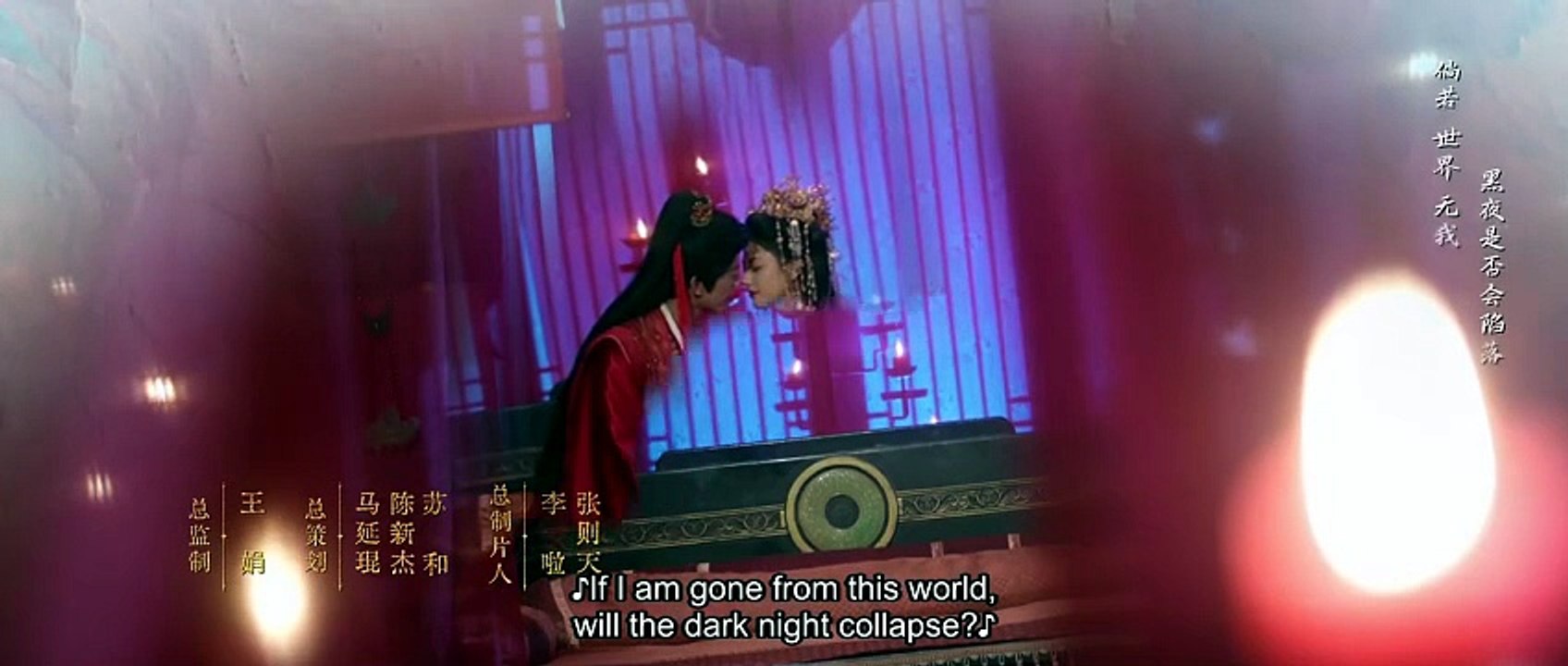 Spring Over Phoenix Pond (2026) - Episode 2 English Sub | Asian Drama TV [Full Movie]