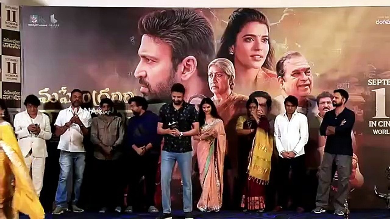 Hero Sumanth Speech @ Mahendragiri Varahi Release Date Press Meet
