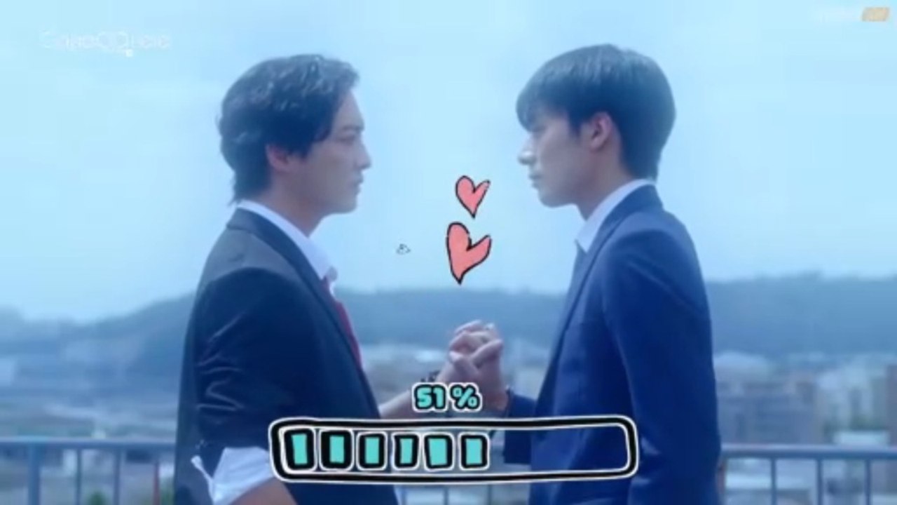 E. 1. Duty first, kiss later (bl)
