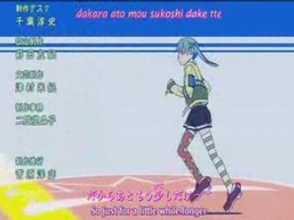 Soul Eater New Ending